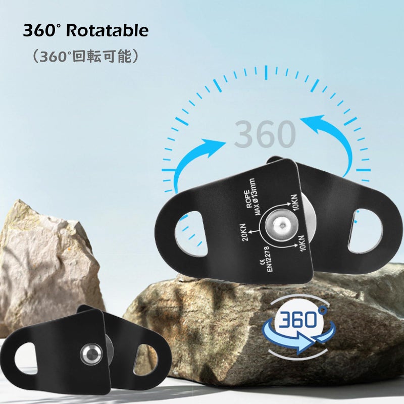 TRIWONDER 20kN Micro Climbing Pulley, Bearing Mobile Sheave Aluminum Fixed Eye Rock Rope Pulley for Rigging Lifting Hitch Tending (Black) - Image 5